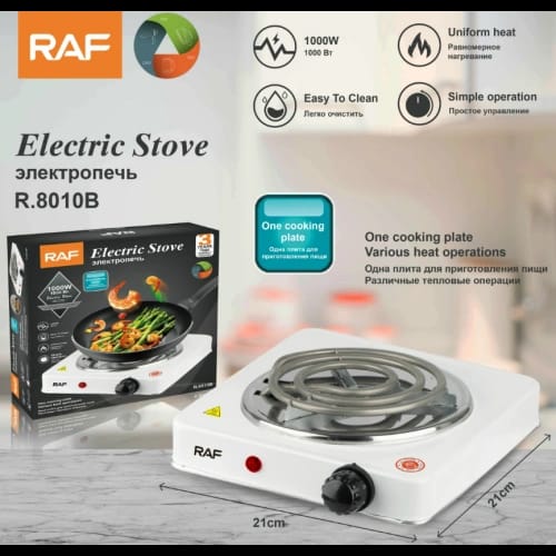 Electric Stove 1000 W cooking hot plate with temperature control overheat protection electric cooker