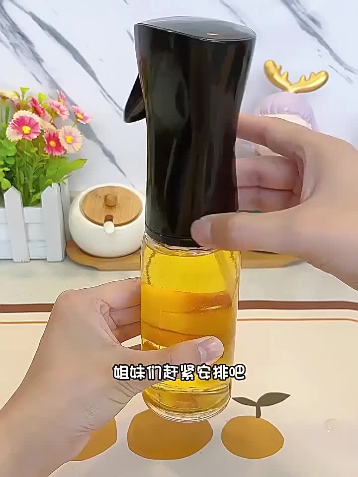 Oil Sprayer (200ml) – Continuous Spray with Portion Control, Perfect for Healthy Cooking